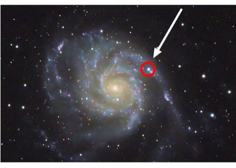 يستخدم علماء الفلك مستعراً أعظماً جديداً للبحث عن إشارات غريبة