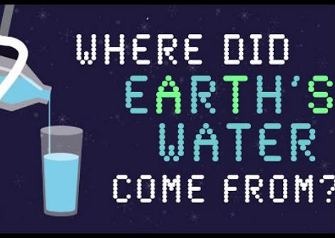 من أين أتت مياه الأرض  