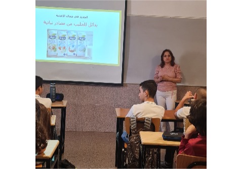الدكتورة آمال روحانا تلتقي طلاب مدرسة راهبات الناصرة في حيفا
