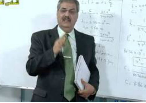 10 فيزياء سادس علمي حل مسائل ف4 ج10
