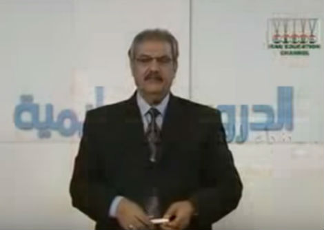 الفيزياء للسادس العلمي-الدرس 4