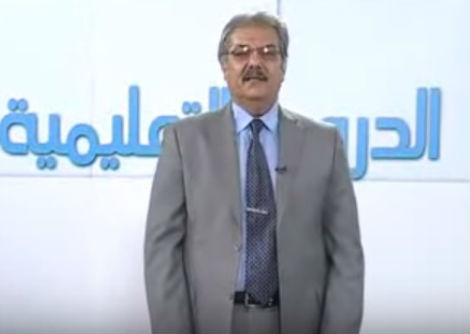 الحث الدرس الثاني معنى الحث