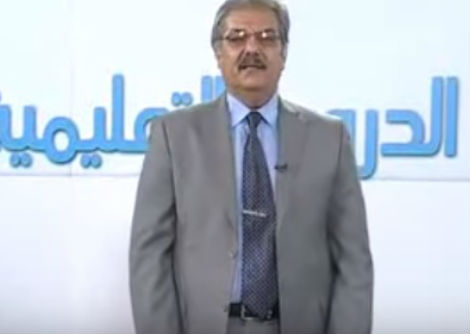 الحث الدرس الخامس الفيض قانون فرداي