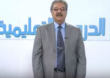 الحث الدرس السابع لنز التيارات الدوامة