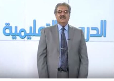 الحث درس 11 ق د ك مضادة المحاثة