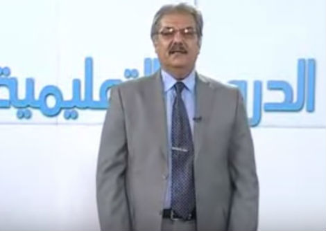 الحث د 17 تكملة السؤال الاول