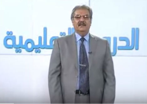 الحث د 19 سؤال 9 13