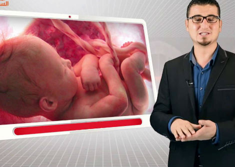 36-التقانات الحيوية الحديثة في مجال التكاثراللاجنسي-التكاثر البكري-الثالث الثانوي