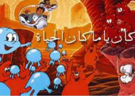 الحلقة 23 -الهرمونات