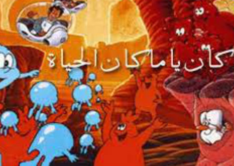 الحلقة 6- اللوحيات الصغيرة
