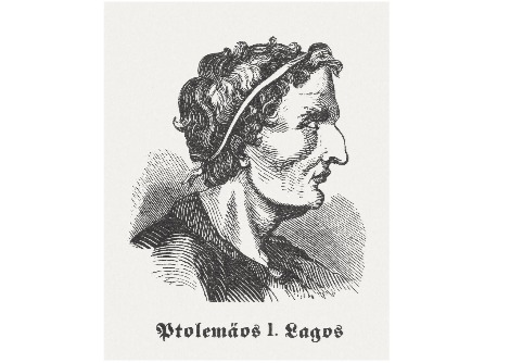 علماء غيروا وجه التاريخ - بطليموس - Ptolemy