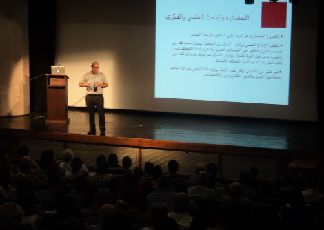  بروفيسور سليم زاروبي عالم فيزياء الكون، في محاضرة 