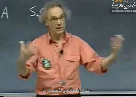 المحاضرة 10_ البطاريات والقوة الدافعة الكهربائية emf - مساق الكهرباء والمغناطيس-MIT