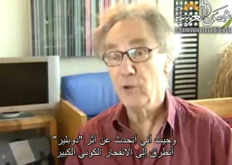 حول مساق الكهرباء والمغناطيس من جامعة إم آي تي