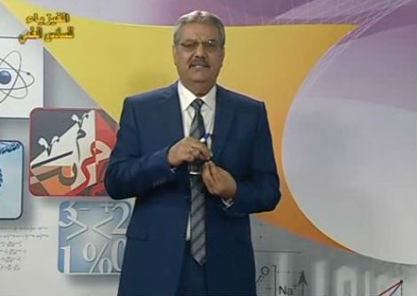 فيزياء سادس علمي ف4 الموجات الكهرومغناطيسية ج3