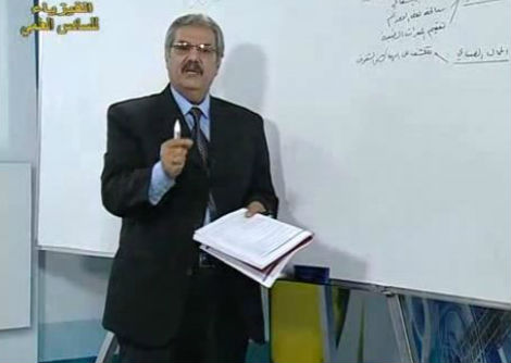 فيزياء سادس علمي ف9 حل اسئلة ومسائل الفصل نظرية النسبية ج1