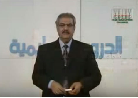 الفيزياء للسادس العلمي-الدرس 3