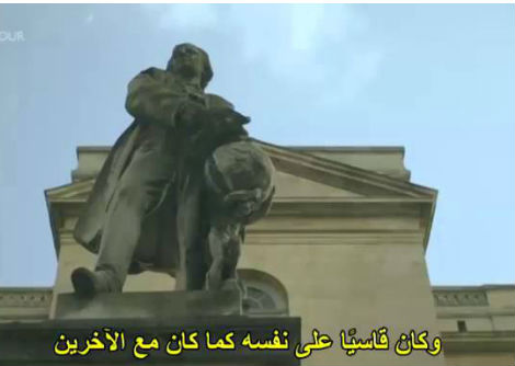 المهمة: كوكب بلوتو 