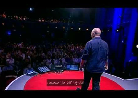 لا تخبر الناس عن أهدافك