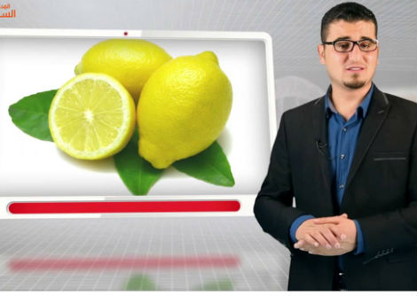 10- الفعل المنعكس و القوس الإنعكاسية - الجزء الثاني - الثالث الثانوية