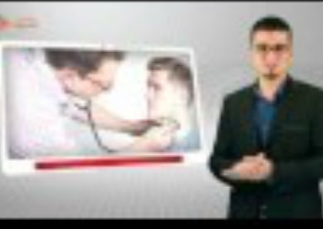 27 - جهاز الغدد الصم - الجزء الأول - الثالث الثانوي