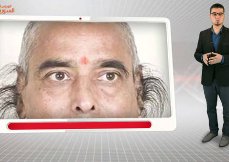 60 - الوراثة لدى الإنسان - الجزء الثاني - الثالث الثانوي 